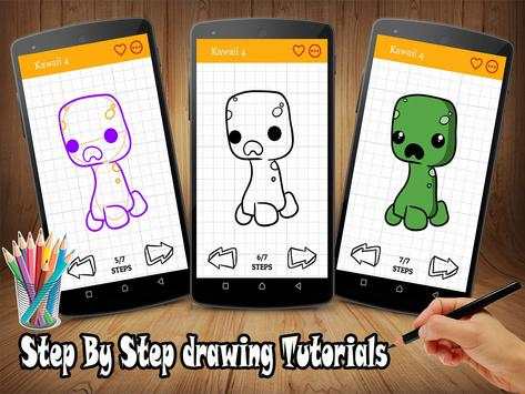 How To Draw Kawaii screenshot 3