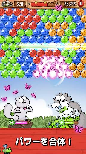 Simon's Cat - Pop Time screenshot 3