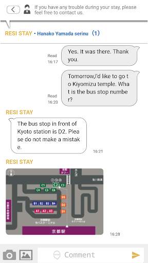 RESISTAY screenshot 4