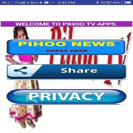 PIHOO TV screenshot 1