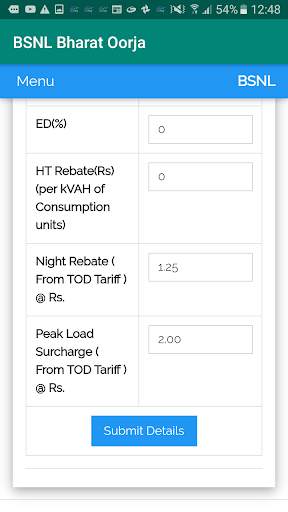 BSNL Bharat Oorja screenshot 7