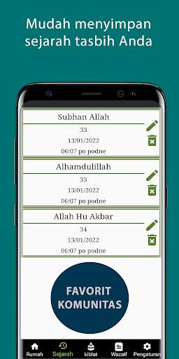 Tasbih Counter Digital Sebha screenshot 7