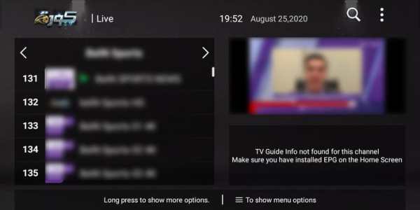 Kora TV screenshot 5