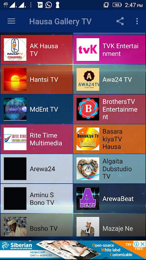 Hausa Gallery TV 3 تصوير الشاشة