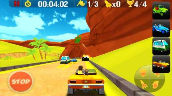 Chundos   turbo Lite screenshot 6