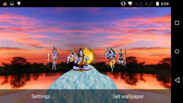 Shiva 3D Live Wallpaper screenshot 7