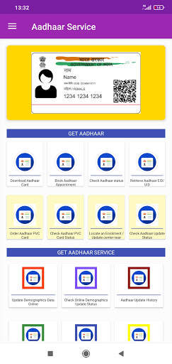 Download Adhar Card India screenshot 3