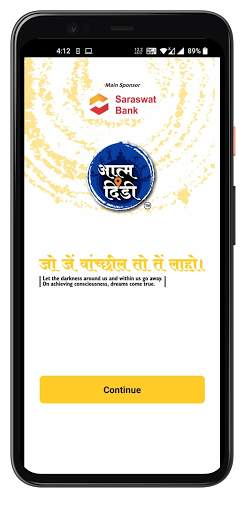 Atma Dindi screenshot 1