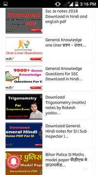GK in Hindi - Daily PDF Download Books screenshot 5