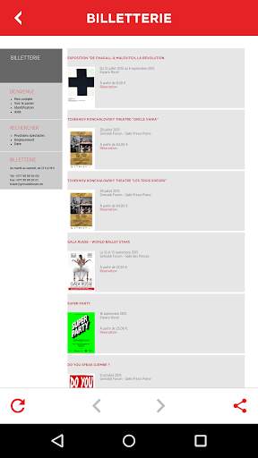 Grimaldi Forum screenshot 5