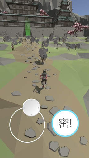 Social Distancing Ninja screenshot 4