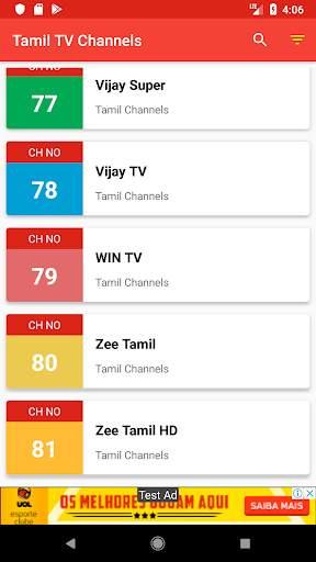 Tamil TV Channels screenshot 1