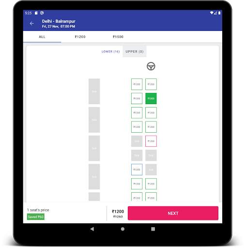 Vaishali Express screenshot 4