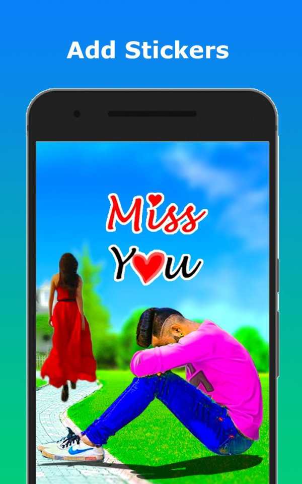 Miss You Photo Editor - Miss You Photo Frames 2019 screenshot 11