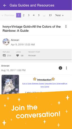 Go Gaia screenshot 5