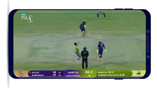 PSL TV screenshot 1
