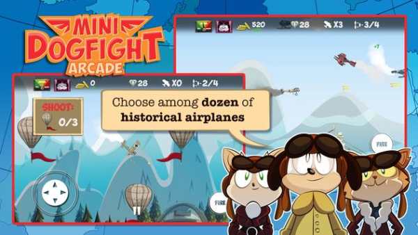 Mini Dogfight Arcade स्क्रीनशॉट 9