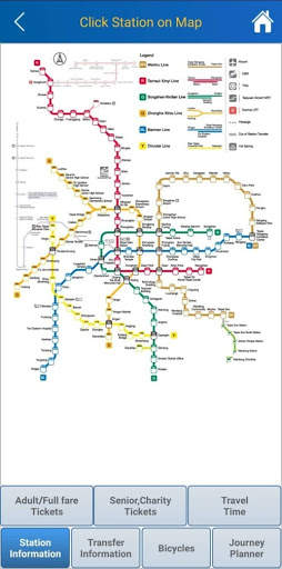 Go! Taipei Metro screenshot 2
