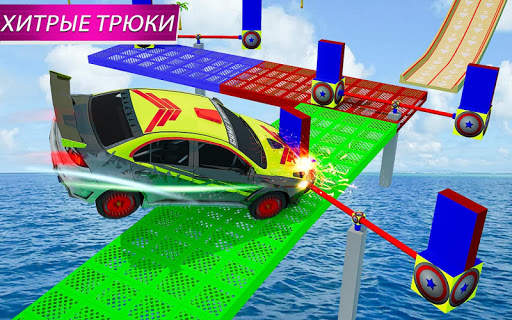 Gravity Racing Rider: Turbo Driving 3D скриншот 5