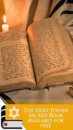 Jewish Bible screenshot 3