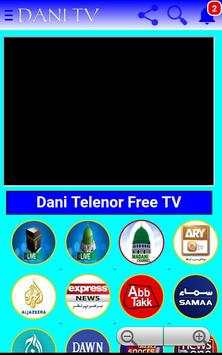 Dani Tv screenshot 2