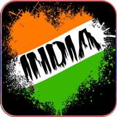 India Wallpaper 1.01