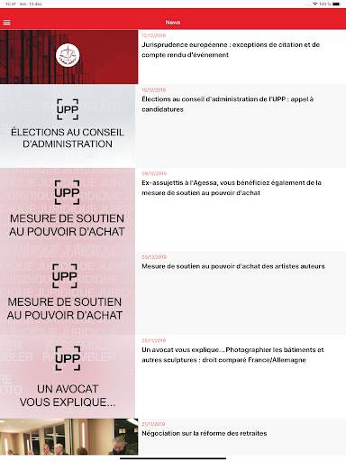 UPP screenshot 12