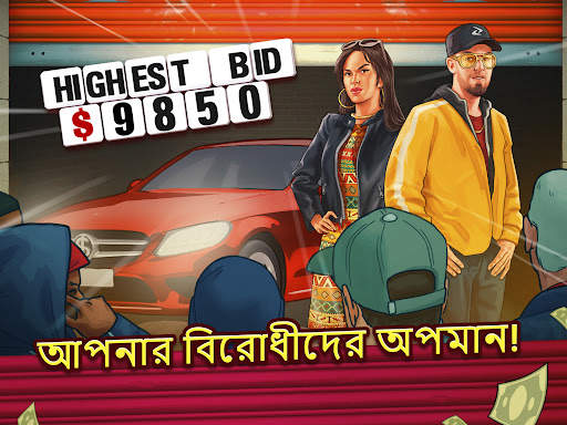 Bid Wars 2 - নিলাম এবং ব্যবসা screenshot 8
