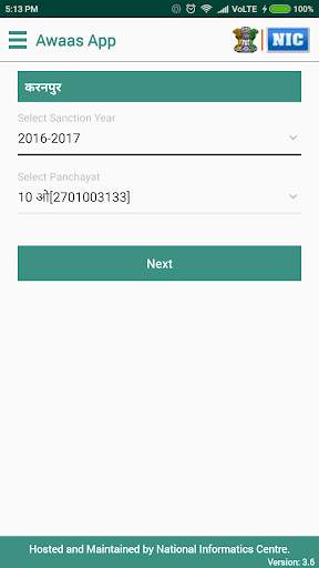 AwaasApp screenshot 6