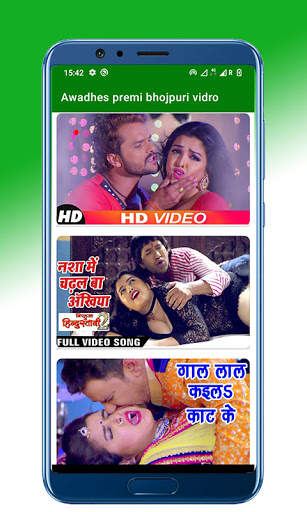 Amrapali dubey song, Amrapali dubey bhojpuri video screenshot 2