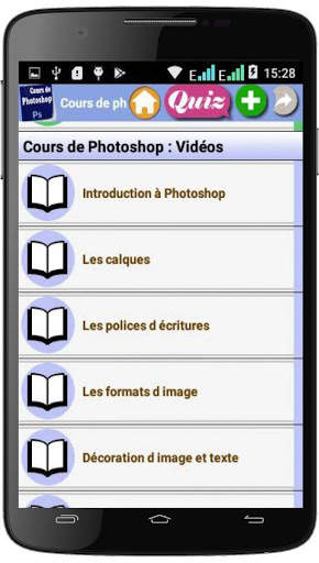 Cours de Photoshop screenshot 3
