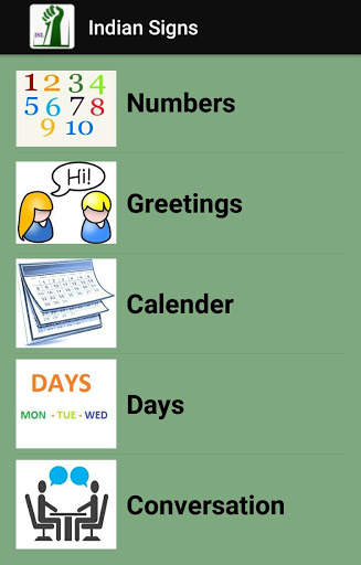 Indian sign language [offline] screenshot 1