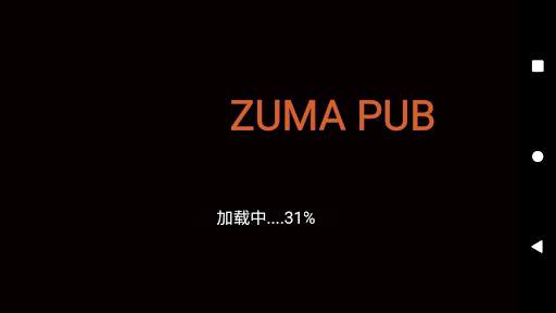 Zuma screenshot 2
