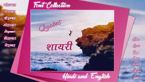 Name editor in style screenshot 5