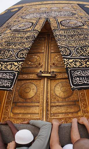 Islamic Live Wallpaper screenshot 2