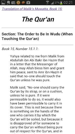 Muwatta in English screenshot 4