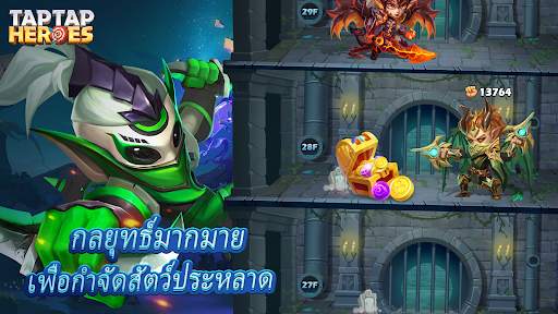 Taptap Heroes:ldle RPG screenshot 6
