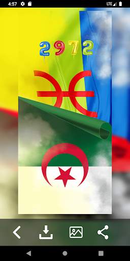 بطقات رأس السنة الأمازيغية2972 screenshot 6