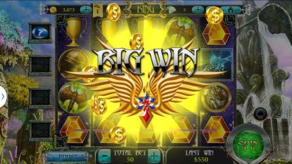 King Slots screenshot 5