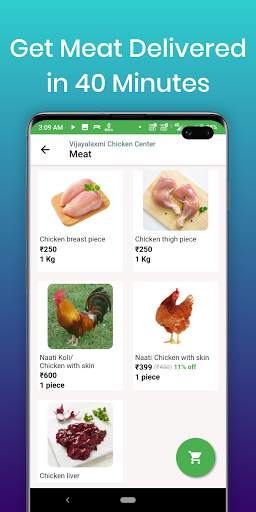 DownTown - Local shopping app screenshot 4