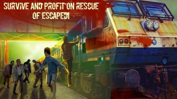 Kereta - Hidup di Zombie Apocalypse screenshot 1