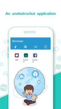 Messenger  Whisper screenshot 2