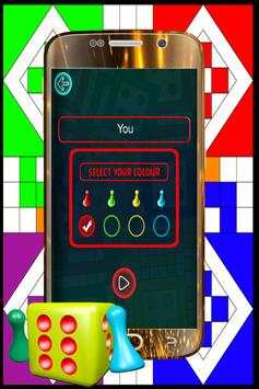 Ludo Star & Ludo Snake 2018 screenshot 3