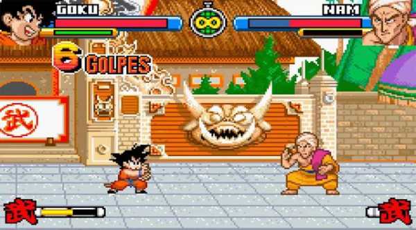 New Emulator For GBA : Free and Classic Games screenshot 2
