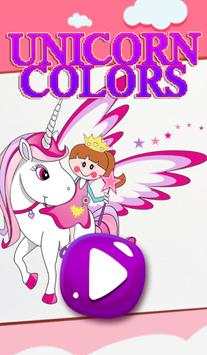 Coloring Pages for Kids - Unicorn Colors screenshot 1