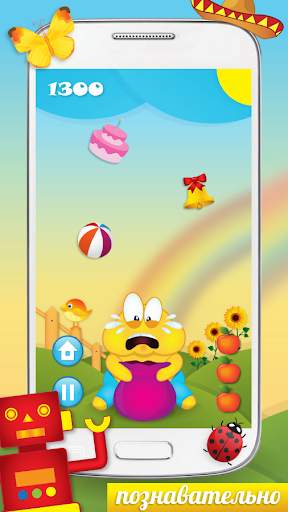 Детские игры (Не)Съедобное скриншот 2