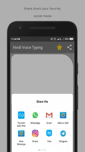 Hindi Keyboard (Voice Typing) screenshot 2