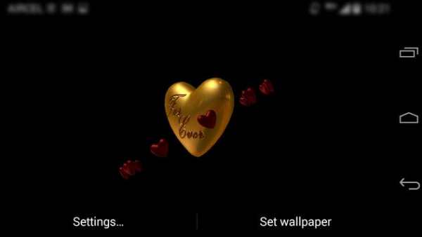 Love Valentine Heart LWP 2015 4 تصوير الشاشة