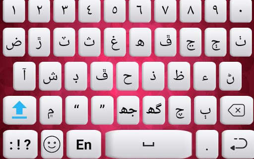 Sindhi keyboard: Sindhi Typing Keyboard 2020 screenshot 5