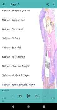 Sabyan Mp3 Offline screenshot 4
